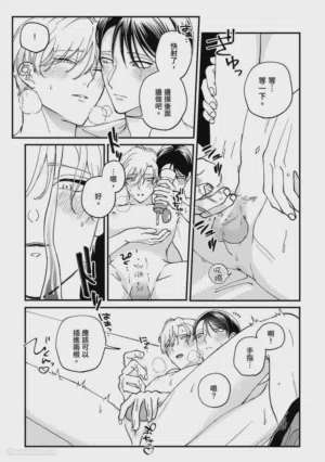 第126頁圖