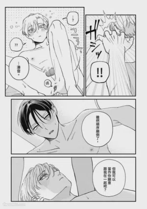 第132頁圖