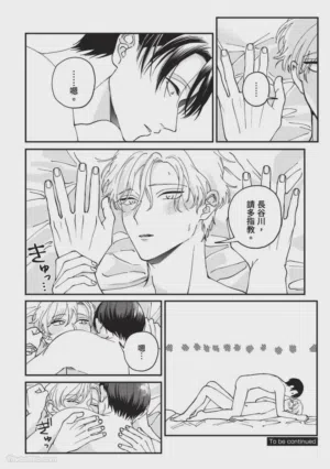 第133頁圖