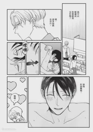 第136頁圖