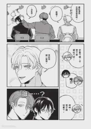 第138頁圖