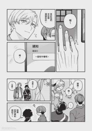 第139頁圖