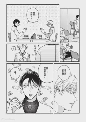 第140頁圖