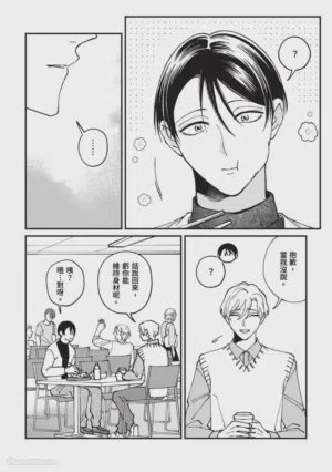 第142頁圖