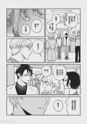 第144頁圖