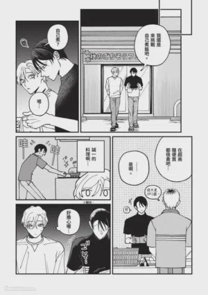 第149頁圖
