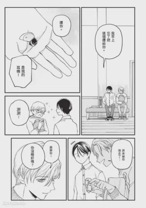 第15頁圖