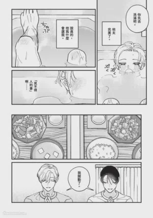 第156頁圖