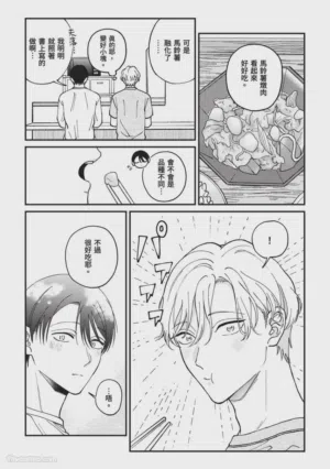第157頁圖