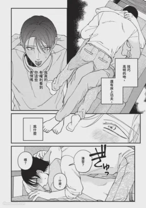 第160頁圖