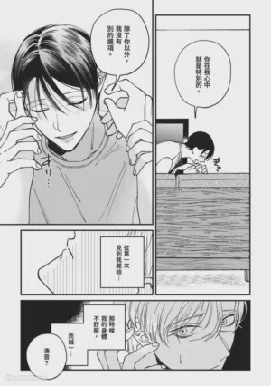 第163頁圖