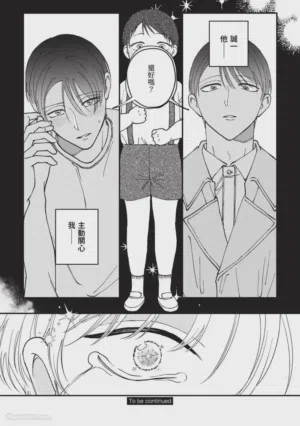第164頁圖