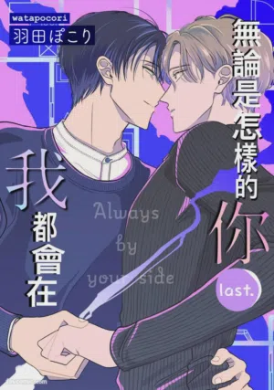 第165頁圖