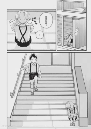 第167頁圖