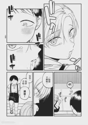 第168頁圖