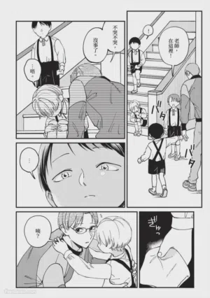 第169頁圖
