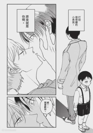 第171頁圖