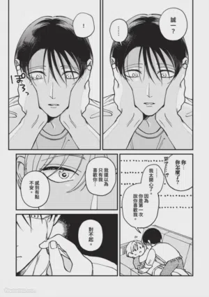 第172頁圖