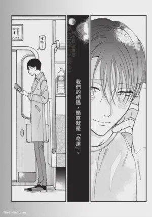 第173頁圖