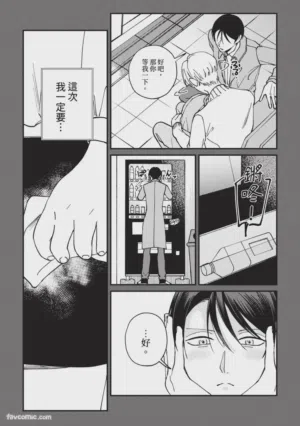 第177頁圖