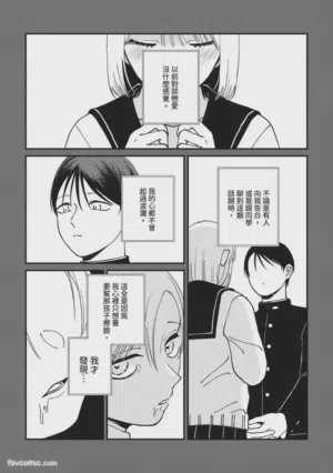 第179頁圖