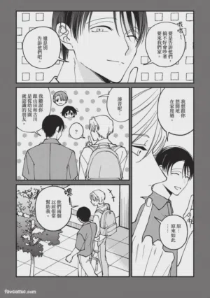 第184頁圖