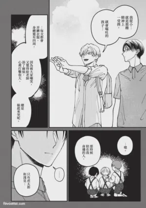第185頁圖