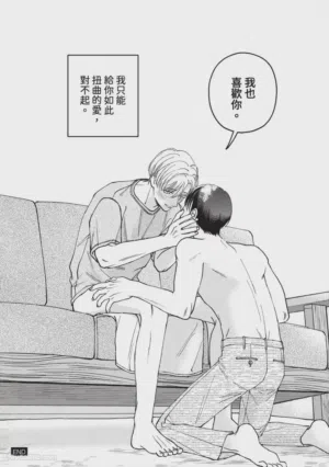 第195頁圖
