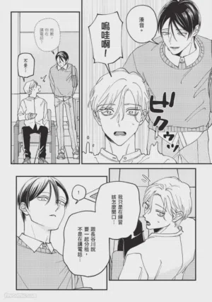 第31頁圖