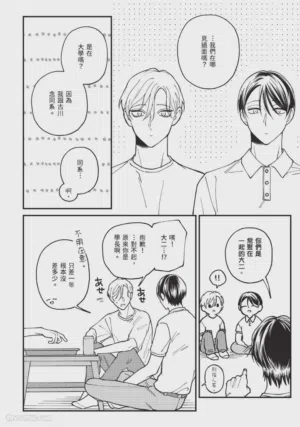 第38頁圖