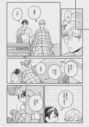 第42頁圖