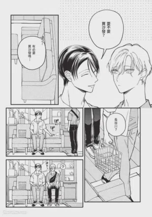 第51頁圖
