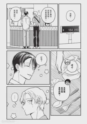 第54頁圖