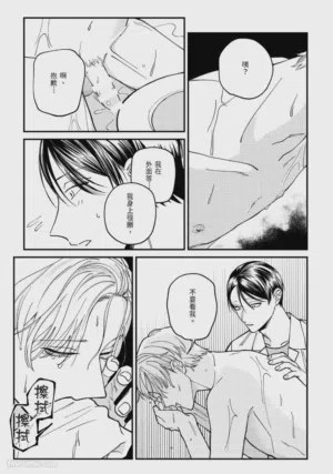 第61頁圖
