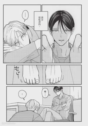 第73頁圖