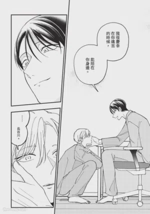 第76頁圖