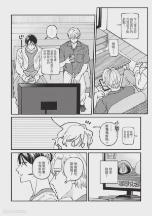 第88頁圖