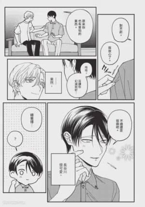 第93頁圖