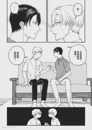 第99頁圖
