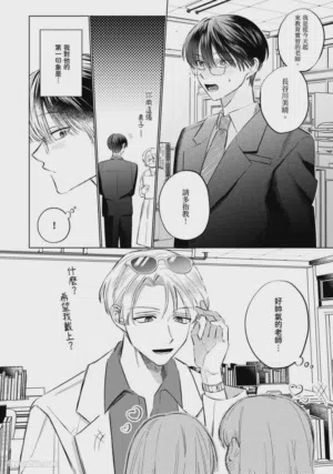 第105页图