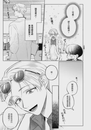 第106页图