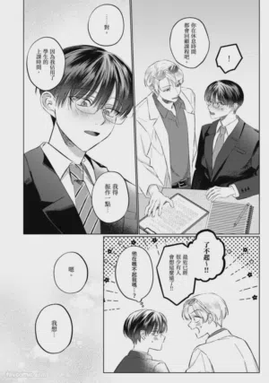 第107页图
