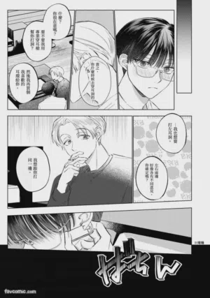 第116页图