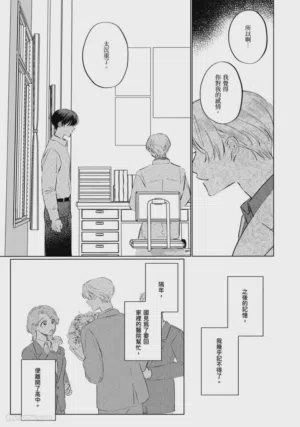 第118页图