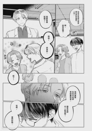 第120页图