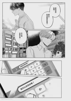 第122页图