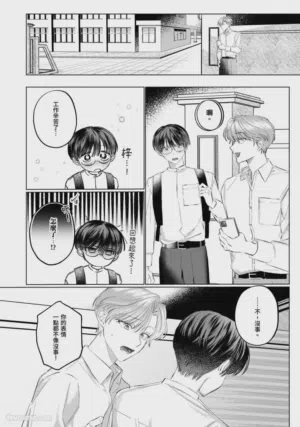 第123页图