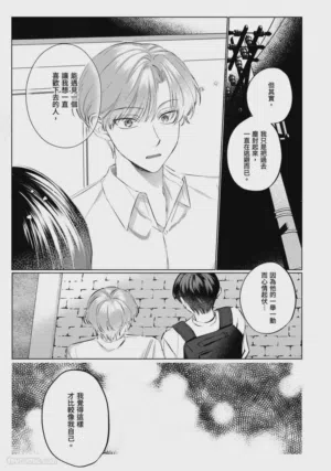 第126页图