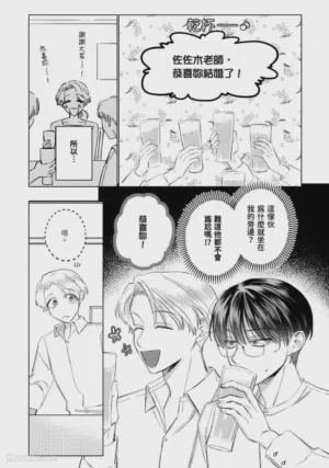 第131页图