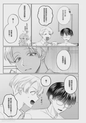 第132页图